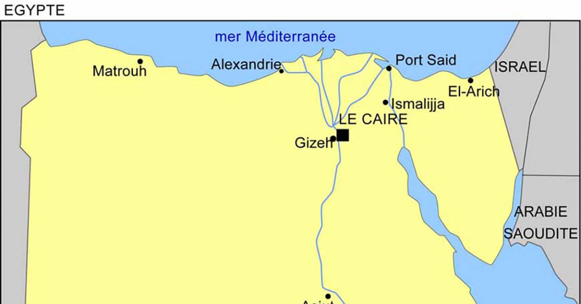 Carte Égypte & Plan Carte Égypte & Plan