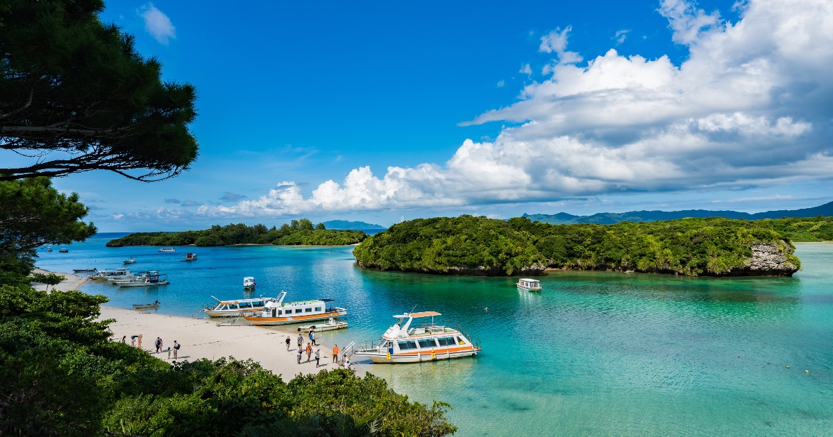 *Japon* Vols vers Okinawa pour ~510€ (48% de réduction)