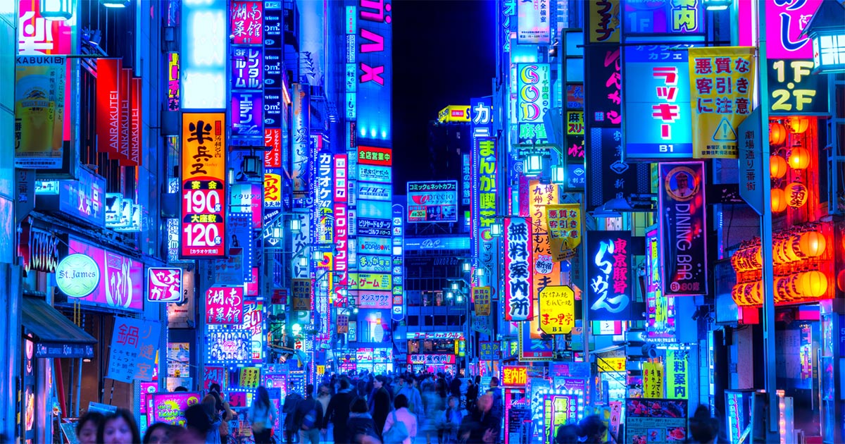 *Japon* Vols vers Tokyo pour ~990$ (50% de rabais)